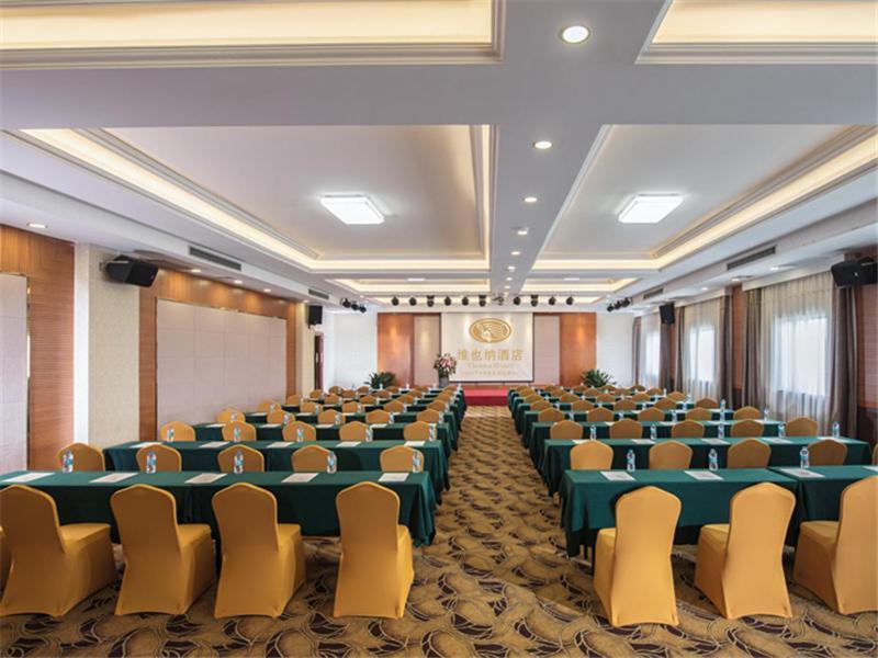Vienna International Hotel Hunan Chenzhou Qingnian Avenue المظهر الخارجي الصورة